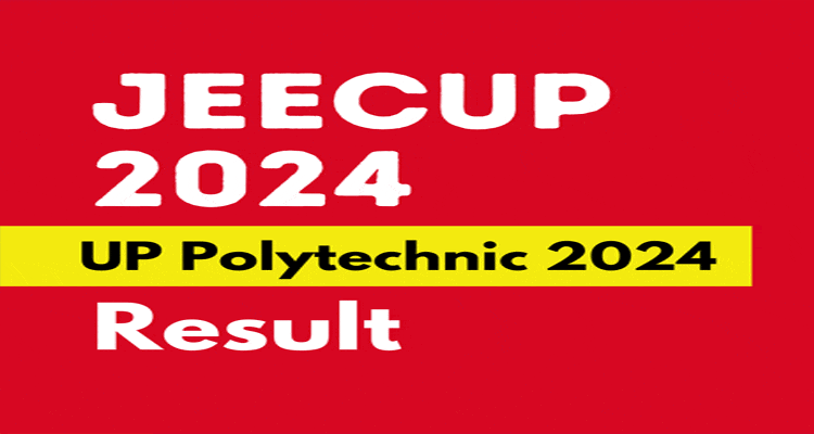 UP Polytechnic JEECUP Result 2024